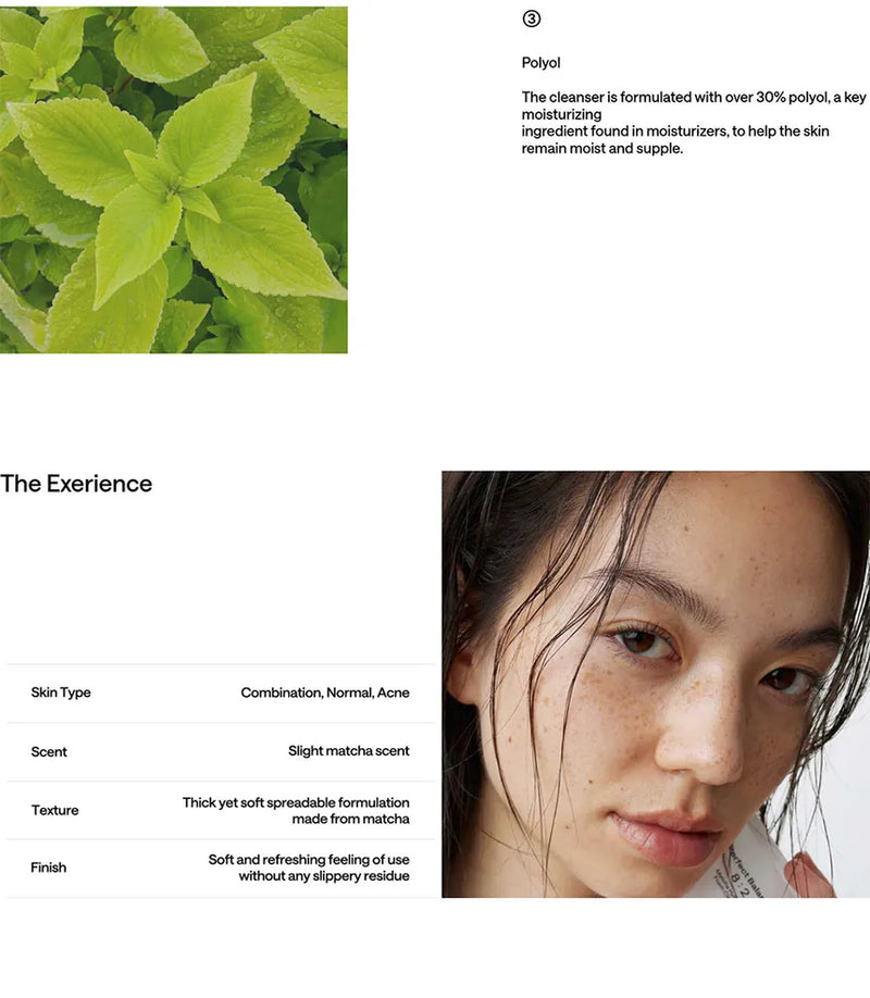 B:Lab - Matcha Hydrating Foam Cleanser (x100) (Bulk Box)