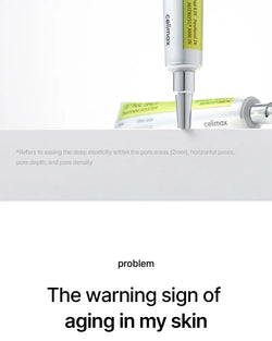 celimax - The Vita-A Retinal Shot Tightening Booster (x120) (Bulk Box)