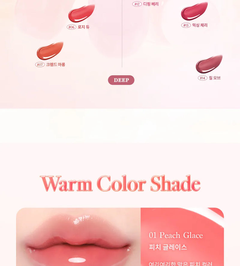 dasique - Juicy Dewy Glow Tint - 16 Colors (x30) (Bulk Box)