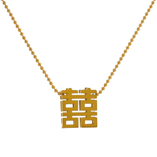 Lucky Chinese Character Pendant Necklace